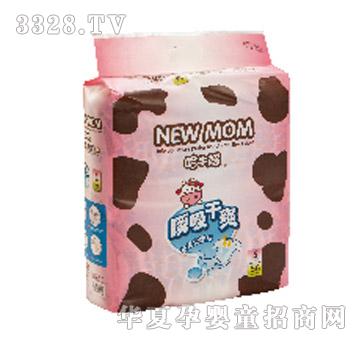 HN-041��ţ��˲����ˬ���m����ѝS������b58Ƭ��