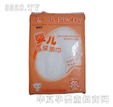 �����냺����|����80Ƭ3542