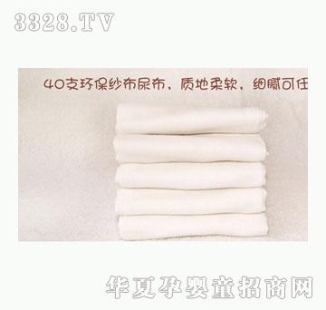 ��ؐ���ނ��y(t��ng)������6Ƭ�b