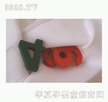 ��ؐ���޼���ӡ������|-S�a