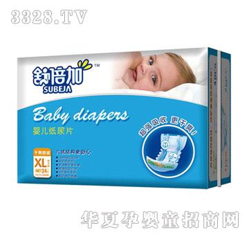 �汶��?j��)냺����Ƭ�����?y��u)��XL�Ӵ�a