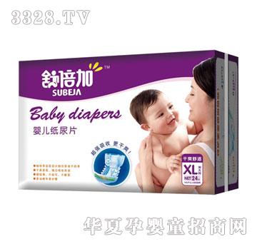 �汶��?j��)냺����ƬXL�Ӵ�a