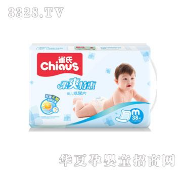 ȸ����ˬ�ػݼ���ѝ