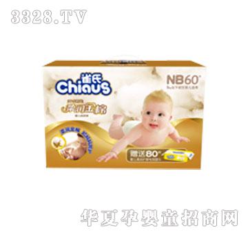 ȸ���᝙(r��n)���޼���ѝ