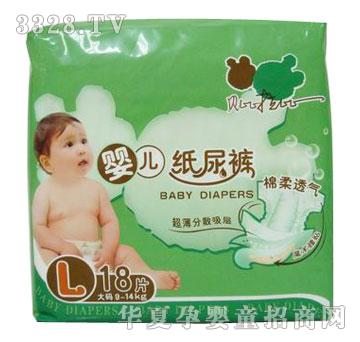 ؐ�����ȋ냺����ѝ18Ƭ