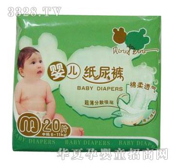 ؐ�����ȋ냺����ѝ20Ƭ