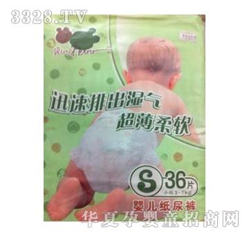ؐ�����ȋ냺������ܛ����ѝS36