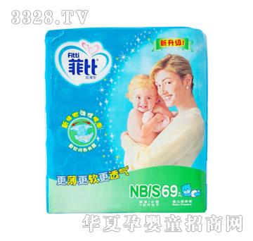 �Ʊȼ���ѝ�䌚�bS-69Ƭ