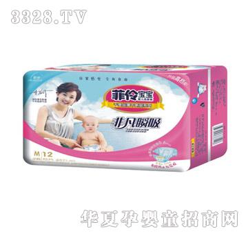 ������12Ƭ�b��̖(h��o)�Ƿ�˲���z���냺����ѝ