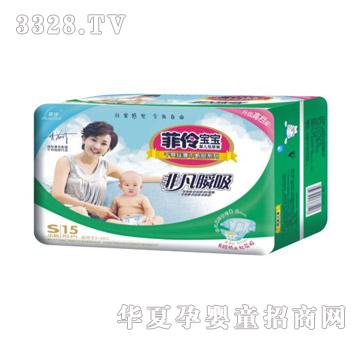 ������15Ƭ�bС̖(h��o)�Ƿ�˲���z���냺����ѝ