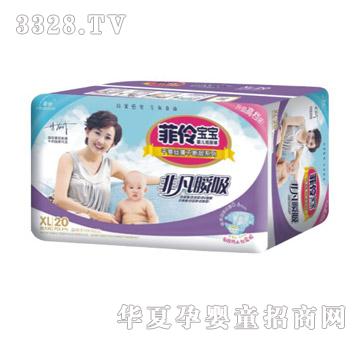������20Ƭ�b�ش�̖(h��o)���挚������ѝ��ȱ؛��