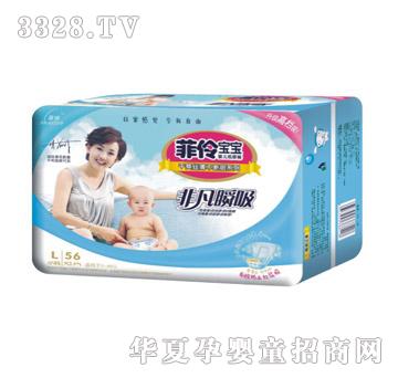������56Ƭ�b��̖�Ƿ�˲���z���냺����ѝ