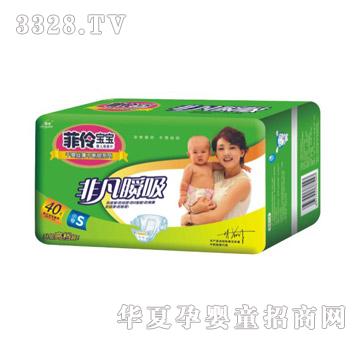 ������40Ƭ�bС̖(h��o)�Ƿ�˲���z���냺����Ƭ
