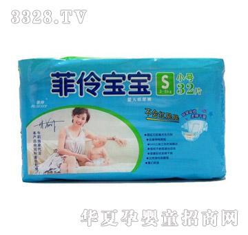 ������32Ƭ�bС̖(h��o)��d��ˬ����ѝS