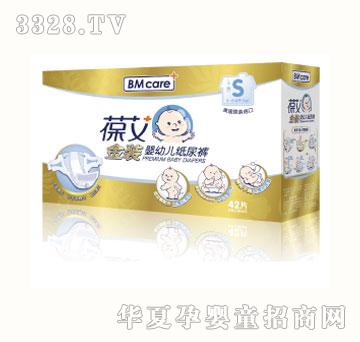 ����Ԫ�ᰬ����ѝϵ��