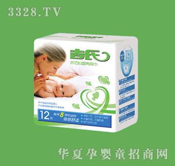 ���ϳ���͸��D����ý�