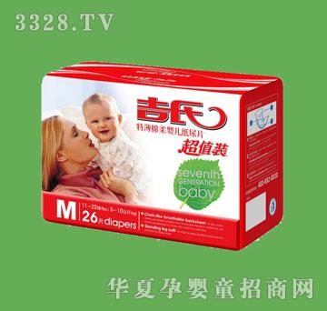 �����ر�����͸��냺����Ƭ����ֵ�b��