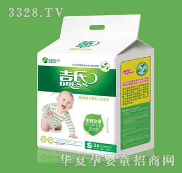 ���ϳ�������ˬϵ�м���ѝS