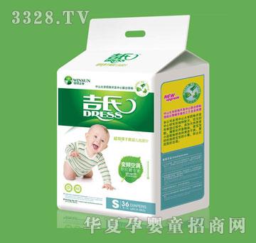 �����ļ���Ʒ����ƬS