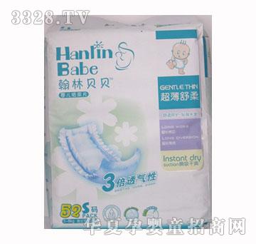 ����ؐؐ��������냺����ƬM��46Ƭ