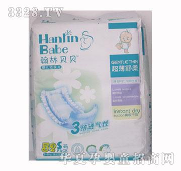 ����ؐؐ��������냺����ƬS��52Ƭ