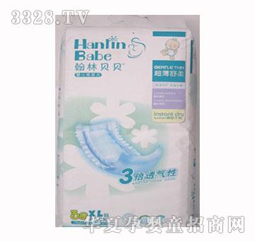 ����ؐؐ��������냺����ƬXL��38Ƭ