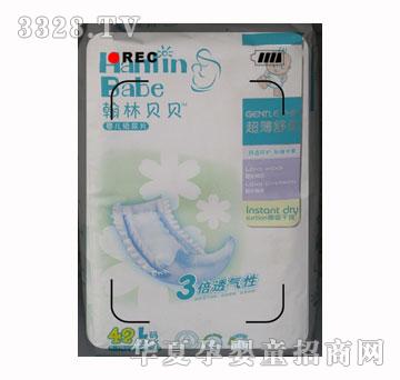 ����ϵ�г�������냺����ƬL��42Ƭ