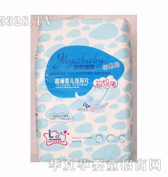 ߹߹��ؐ�����ػ݋냺����ƬL��42Ƭ