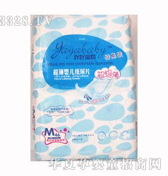 ߹߹��ؐ�����ػ݋냺����ƬM��46Ƭ