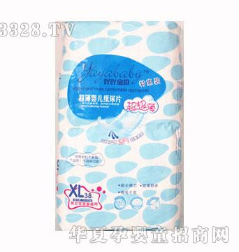 ߹߹��ؐ�����ػ݋냺����ƬXL��38Ƭ