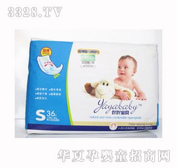 ߹߹��ؐ�����냺����ƬS��36Ƭ