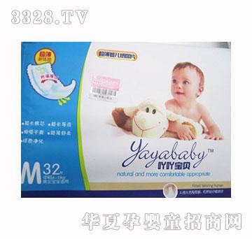 ߹߹��ؐ�����냺����M��32Ƭ