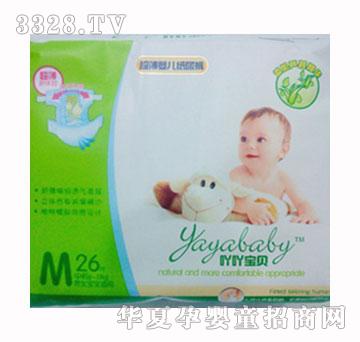 ߹߹��ؐ�����냺����ѝM-26Ƭ