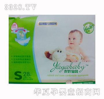 ߹߹��ؐ�������냺����ѝS-28Ƭ