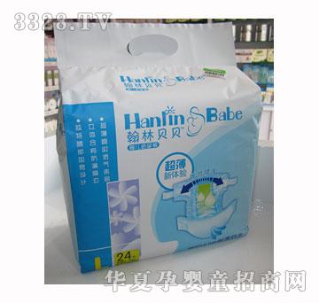 ����ؐؐ��������냺����ѝL24Ƭ