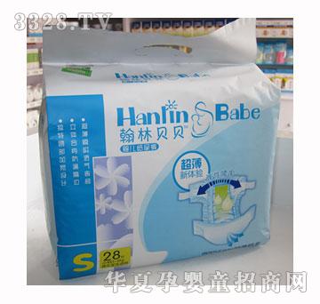 ����ؐؐ��������냺����ѝS28Ƭ