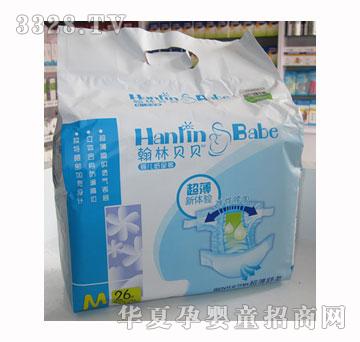 ����ؐؐ��������냺����ѝM26Ƭ