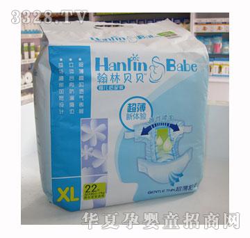 ����ؐؐ��������냺����ѝXL22Ƭ