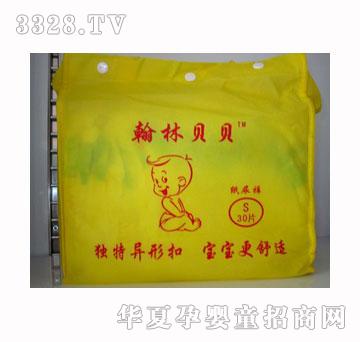 ����ؐؐ�o������ѝS30