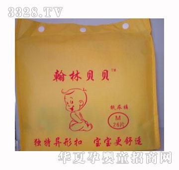 ����ؐؐ�o������ѝM26Ƭ