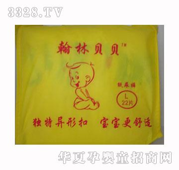 ����ؐؐ�o������ѝL22Ƭ