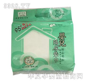 ���HBJ-HL-010�냺����|��