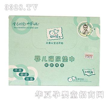 ���HBJ-HL-011�냺����|��