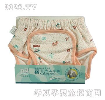 ���HBJ-HL-008�냺��©��ѝ