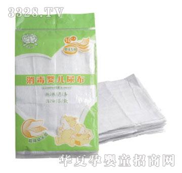 ���H�냺��BQ-0369