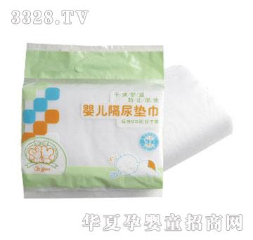 ���H�냺����|��BQ-0014