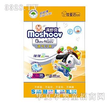 �Mˬ�M��ˬ�Q�޼���Ƭ����bXL