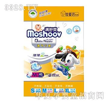 �Mˬ�M��ˬ�Q�޼���Ƭ����bM