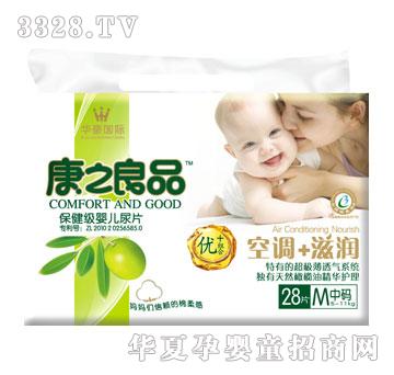 ��֮��Ʒ���{(di��o)+�̝�����ƬM̖46
