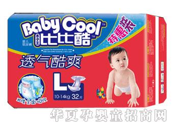 ���(��i)�Ћ�ȱȿὛ(j��ng)��(j��)�b��ѝ���